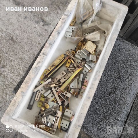 Раибери Шкафове, снимка 4 - Други - 35751210