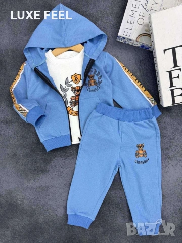 Burberry 🔹Бебешки Комплект 