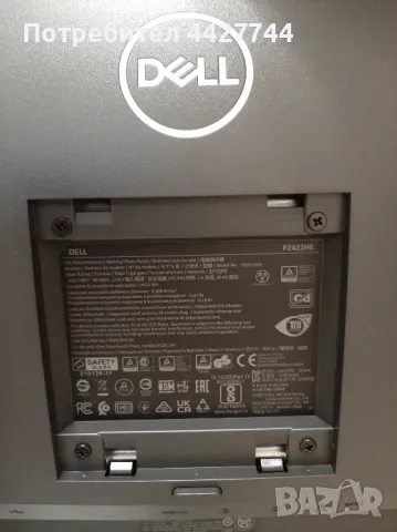 Монитор Dell , снимка 1