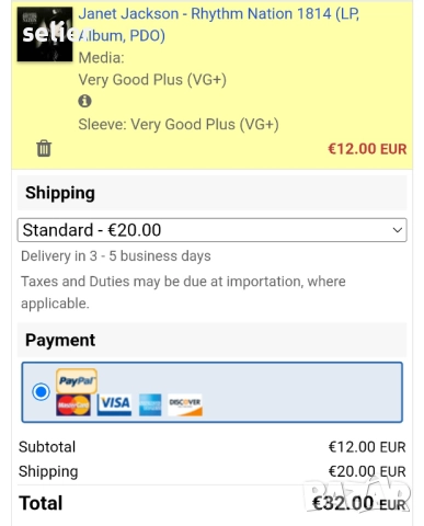 Janet Jackson ‎– Rhythm Nation 1814 Издание 1989г Стил:Funk / Soul, Pop Contemporary R&B, Pop Rap, N, снимка 9 - Грамофонни плочи - 51503654