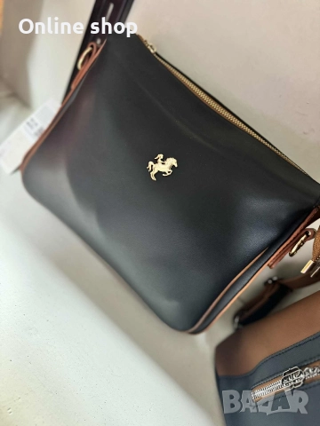 Дамски чанти 