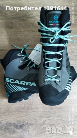 Scarpa Ribelle Lite HD WMN Iron Gray_Jade, снимка 16 - Други - 36035719