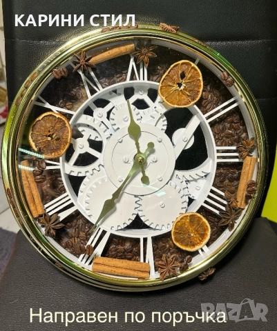 Ръчно изработени сувенири за всякакви поводи, снимка 4 - Други стоки за дома - 52579662