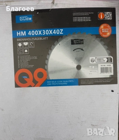 нож за трион 400 x 30 мм 40 зъба