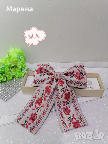 Панделка с фолклорни мотиви