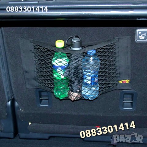 Мрежа за багажник Органайзер за автомобил , снимка 7 - Аксесоари и консумативи - 41605938