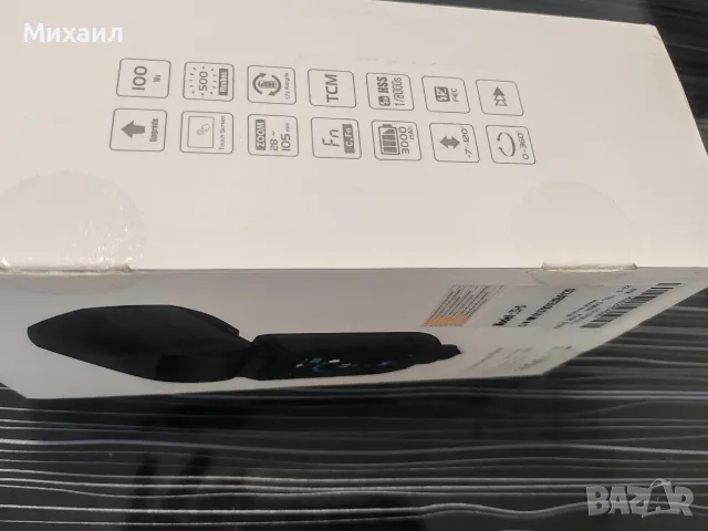 Neewer Z3 светкавица чисто нова 100 W, снимка 8 - Светкавици, студийно осветление - 56071847