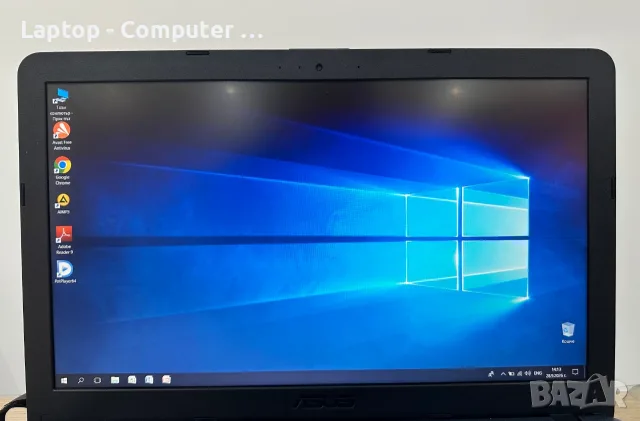 Asus R541U - i5-7200U , снимка 2 - Лаптопи за дома - 56260443