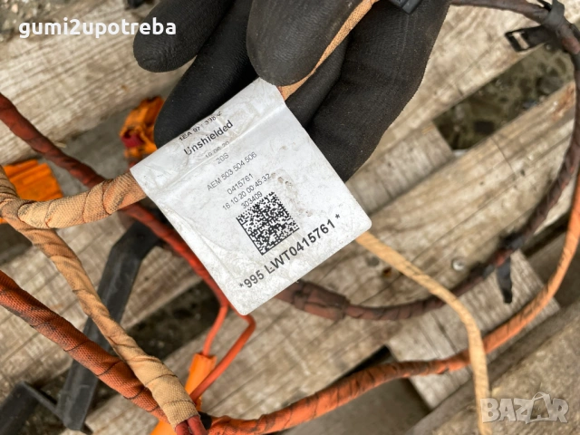 Високоволтово Окабеляване AEM503504506 1EA971398S Volkswagen ID.3 E11 pro, снимка 5 - Части - 53375503