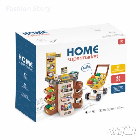 "Моят първи супермаркет" - Образователна детска играчка за ролеви игри и пазаруване с 47 части, снимка 2 - Образователни игри - 51555769