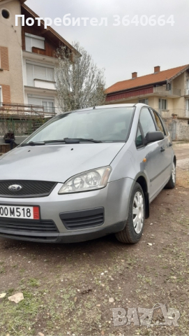 Ford focus c max, снимка 12 - Автомобили и джипове - 44688260