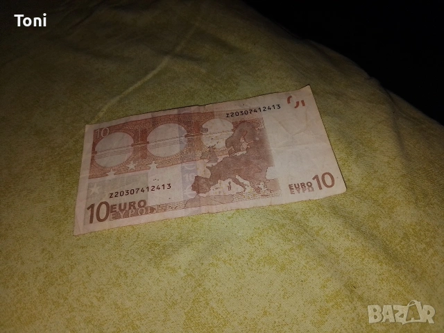 банкнота 20 евро 2002 20 euro 10  euro 2002 10 евро по договаряне , снимка 4 - Нумизматика и бонистика - 53691300