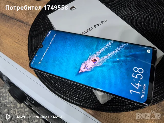 Huawei P30 pro наличен, снимка 6 - Huawei - 56394186