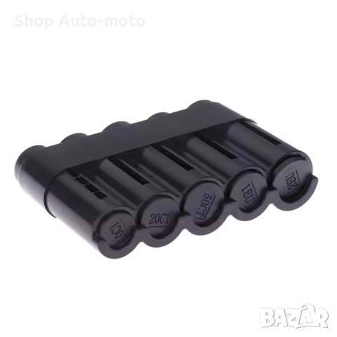 Монетник за автомобил Automat – Компактен органайзер за Евро монети, снимка 3 - Аксесоари и консумативи - 52452659