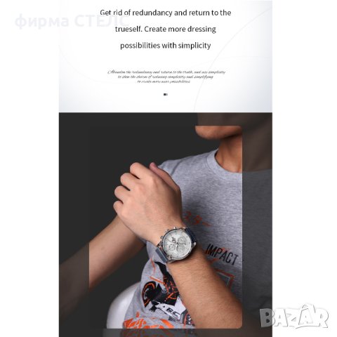 Мъжки часовник Naviforce, Кожена каишка, Син / Сребрист, снимка 10 - Мъжки - 41686516