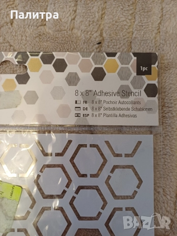 Шаблони за вашите творения, снимка 2 - Други - 52461964