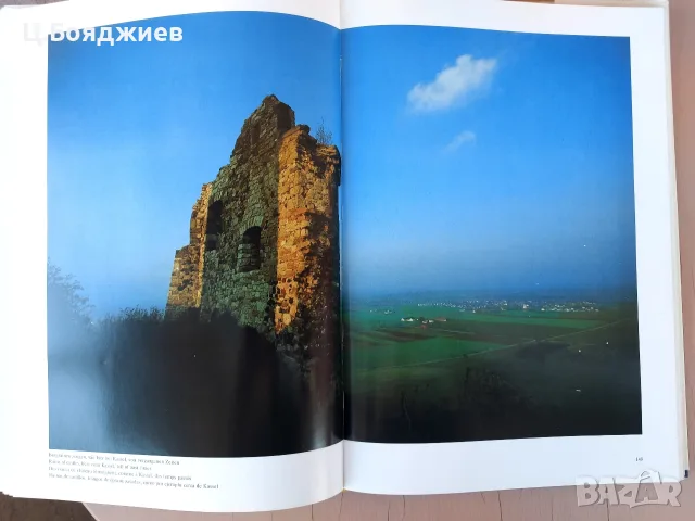 Фотоалбум на Федерална република Германия, 1984 г., снимка 11 - Изкуство, музика, кино и фотография - 55964309
