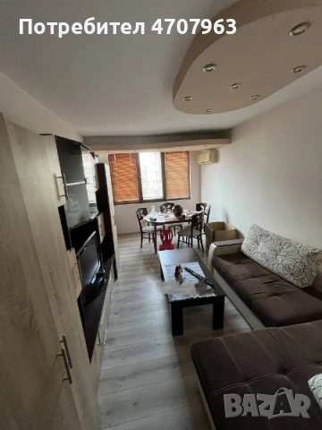 Двустаен - Слънчев бряг