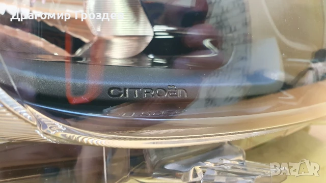 Оригинален десен фар за Citroën Berlingo IV/ Ситроен Берлинго (след 2019г), снимка 6 - Части - 50561844