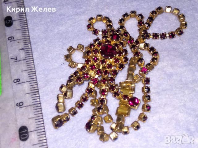 РАЗКОШНА СТАРИННА РЕТРО АРТ ДЕКО ПОЗЛАТЕНА БРОНЗОВА СКЪПОЦЕННА ОГЪРЛИЦА с КАМЪНИ ГРАНАТ 38656, снимка 17 - Антикварни и старинни предмети - 41622915