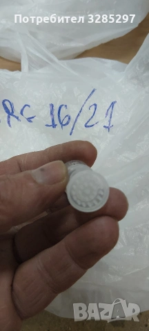 релоудинг оборудване за 16 калибър , снимка 5 - Ловно оръжие - 53691714