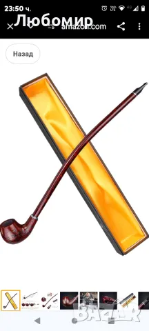 Дълга дървена лула за тютюн Hysagtek с подаръчна кутия, произволен модел

, снимка 1