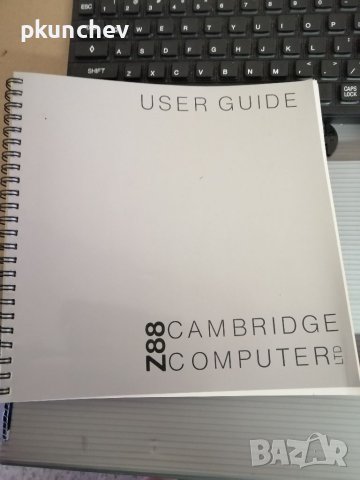 Ретро компютър Z88 Cambridge Computer, снимка 17 - Друга електроника - 41795926