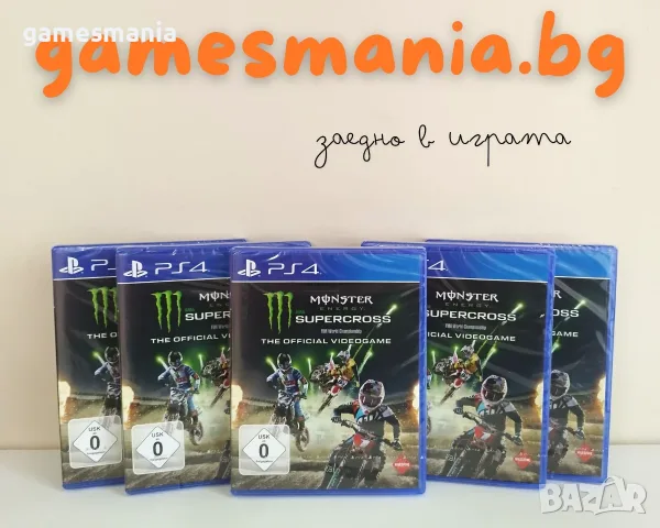 [ps4] НОВИ - Серия Resident Evil - 2, 3, 4 и 5 / Експресна доставка, снимка 12 - Игри за PlayStation - 56130044