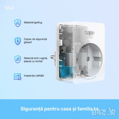 TP-Link WiFi Smart Plug Tapo P110 смарт контакт, снимка 3 - Кабели и адаптери - 41363648