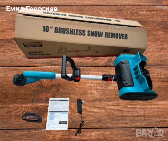 Акумулаторен преносим снегорин, снимка 6 - Други инструменти - 53137386