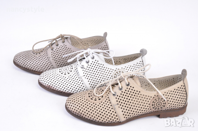 НОВО! Ниски дамски обувки с лазерна перфорация от естествена кожа