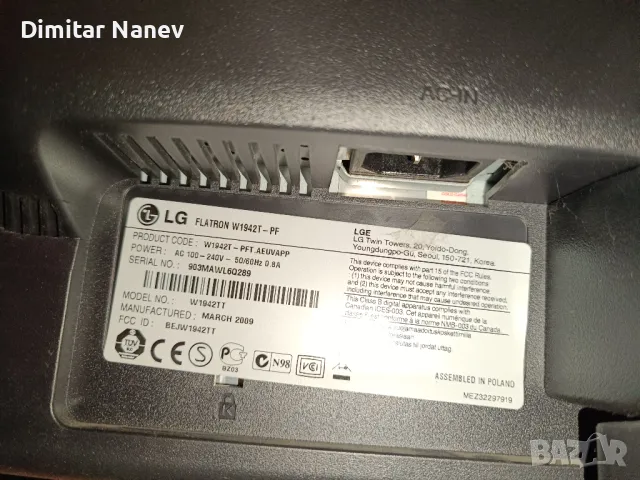 Монитор LG flatron w1942t, снимка 7 - Монитори - 48475147