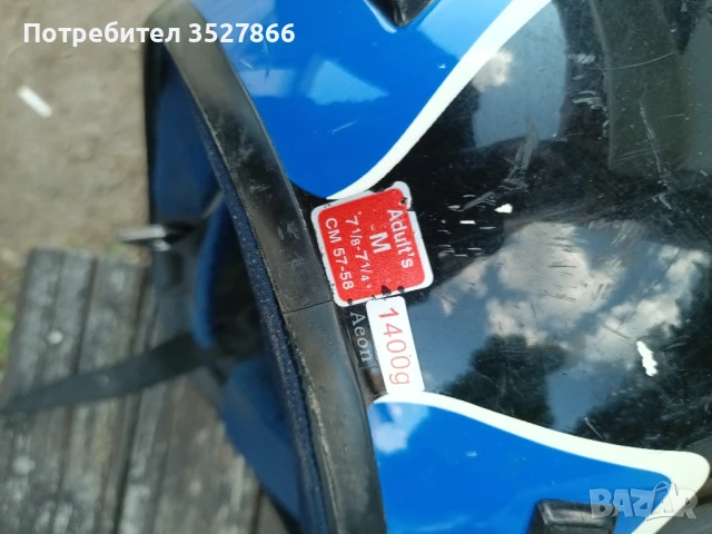 Кросови каски Размер М , снимка 7 - Спортна екипировка - 51010572