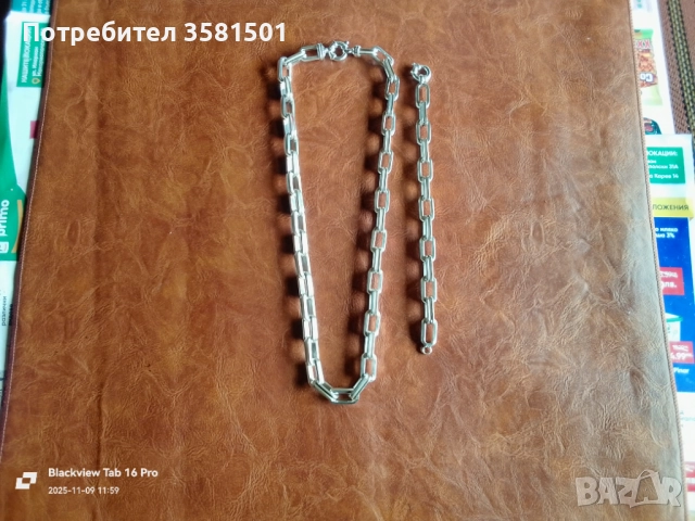 161/Сребърен Синджир и Гривна комплект-120грама.🇧🇬, снимка 3 - Колиета, медальони, синджири - 52353295