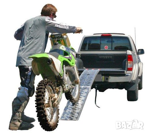 Сгъваема рампа за мотоциклети