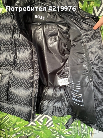 Продавам чисто ново яке, снимка 5 - Якета - 52603379