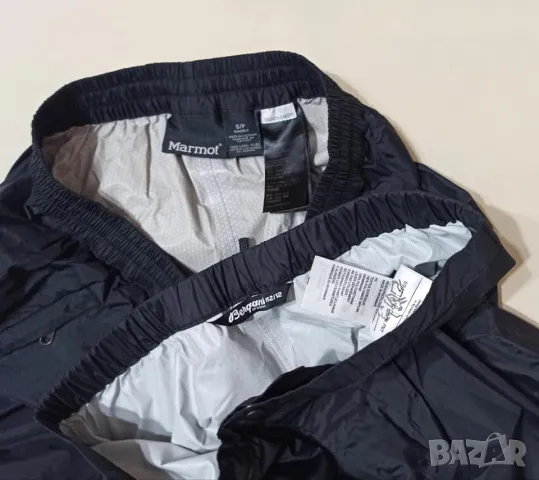 Bergans и Marmot мембрани панталони, снимка 2 - Спортна екипировка - 48650936