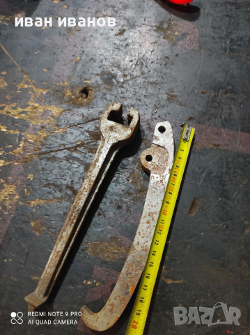  Рамо За Скоби, снимка 3 - Други инструменти - 36136927