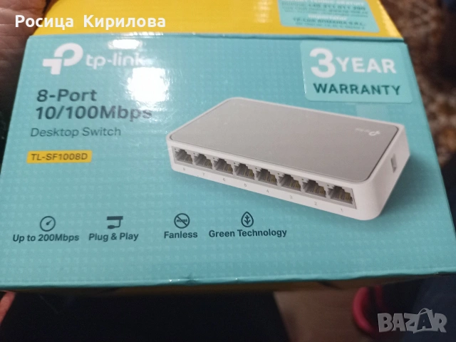 Мрежов суич tp-link TP-SF1008D 8 портов, снимка 2 - Суичове - 53413389