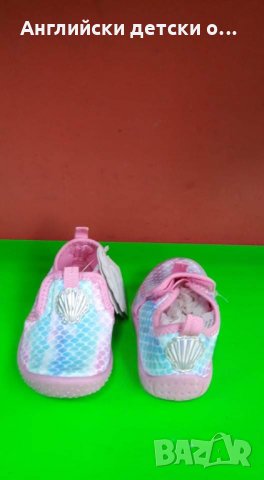 Английски детски кецки-GEORGE , снимка 5 - Детски гуменки - 35845159
