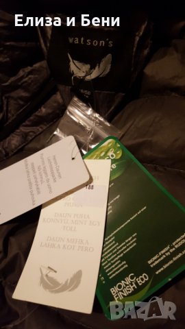  яке пухенка естествен гъши пух - унисекс, с етикет, снимка 5 - Якета - 35784097