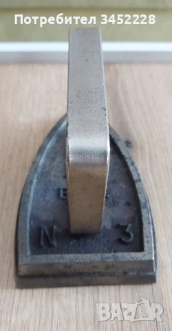 ютия ретро за колекционери , снимка 4 - Антикварни и старинни предмети - 51768156