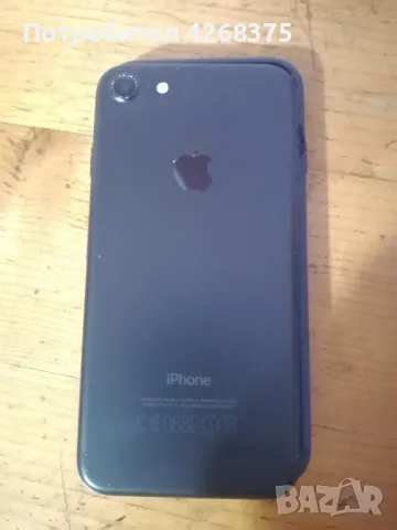 iphone 7 128GB  добра състояние 90% +ЗАРЯДНО ПОСЛЕДНА ЦЕНА , снимка 2 - Apple iPhone - 47947610