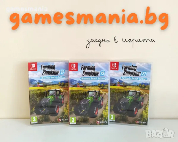 [Nintendo Switch] ! СУПЕР цена ! Farming Simulator 23 / Чисто НОВИ, снимка 1 - Игри за Nintendo - 49098495