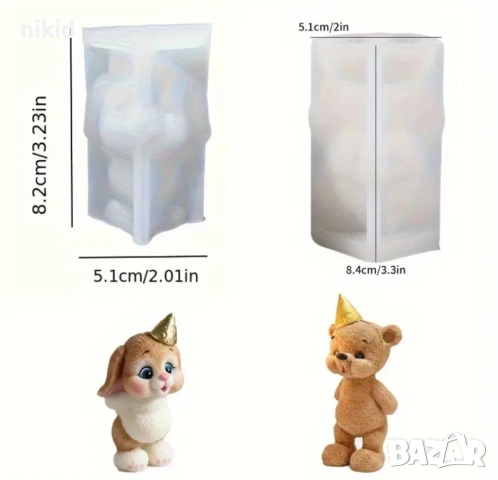 3d изправено Мече Зайче с празнична шапка силиконов молд форма фондан шоколад смола гипс свещ