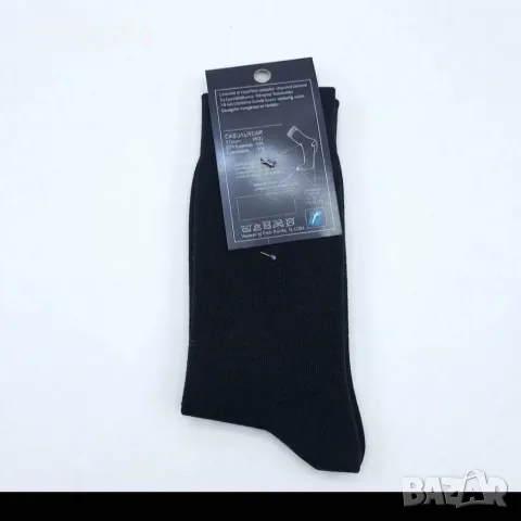 Стилни и удобни мъжки чорапи Fenix Socks, снимка 5 - Мъжки чорапи - 56242342
