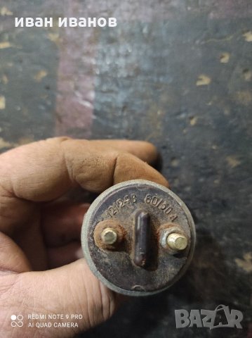 Ключ Запалване, снимка 3 - Части - 34231673