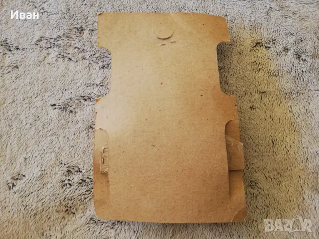 Соц Рядка Полска ламаринена играчка Самолет,Игра Компас , снимка 4 - Колекции - 48737797