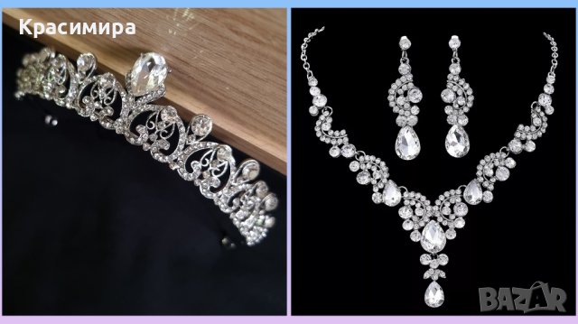 комплект корона тиара колие обеци сватбени аксесоари , снимка 8 - Аксесоари за коса - 42100199
