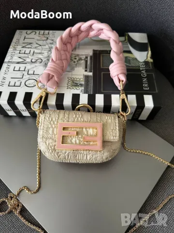 Fendi дамски чанти Различни цветове 